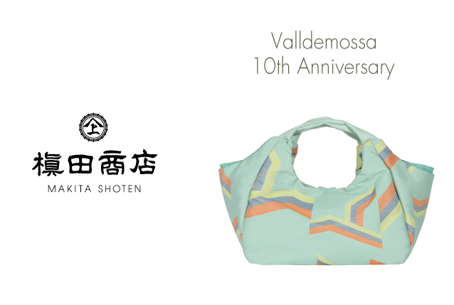 Valldemossa 10th Anniversary