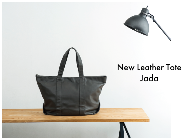 New！ Leather Tote 「Jada」