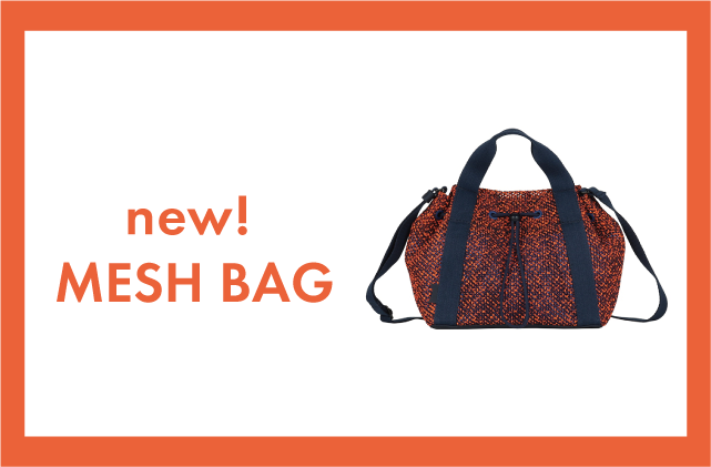 New! Mesh Bag