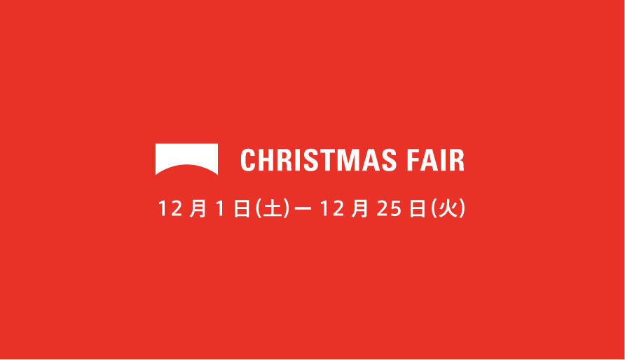 CHRISTMAS FAIR