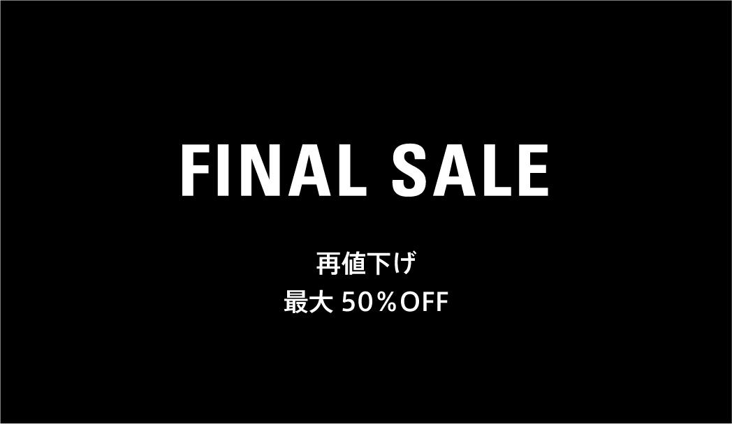 FINAL SALE