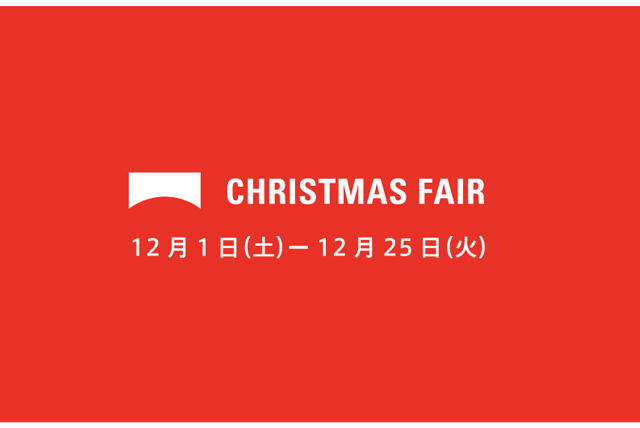 CHRISTMAS FAIR