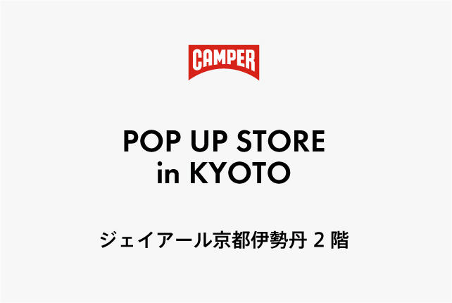 POP UP STORE in京都